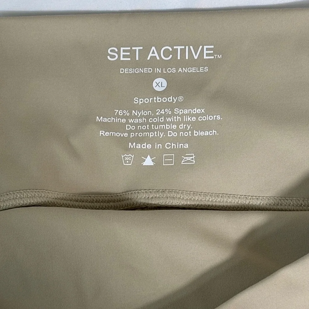 Set Active Sportbody Bike Shorts Tan High Waisted Athletic XL